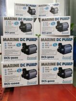 jebao DCS1200 2000 3000 4000 5000 7000 9000 12000 of variable frequency pump