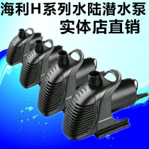 Haley H-8000mm 10000mm 12000mm 15000mm 18000mm 20000mm 23000mm 25000mm filter