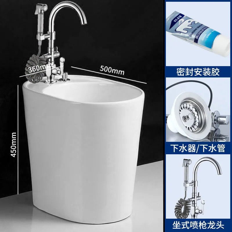 Ceramic Wash Mop Pool Mopping Pool Balcony Makeup Room Mound Basin Pool Oval with tap ground drag basin pier Bump pool