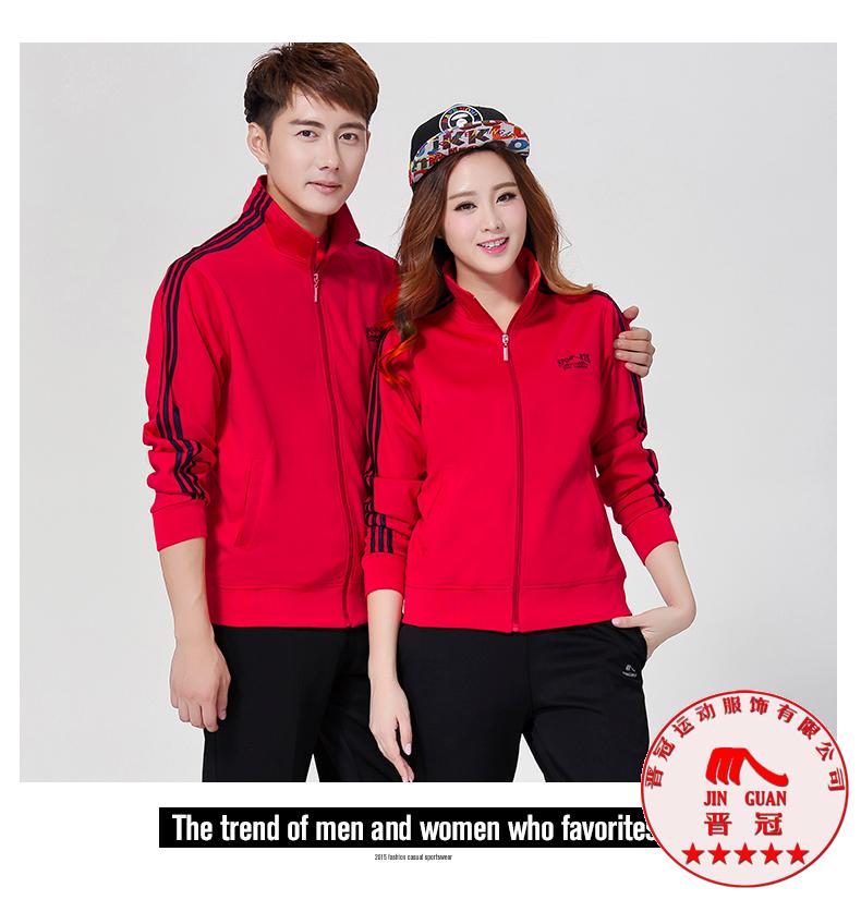 Survetement homme en Polyester - Ref 3444817 Image 49