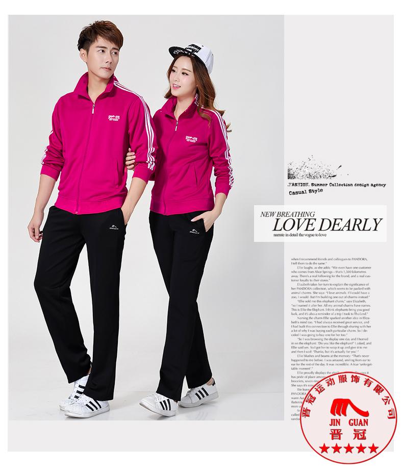 Survetement homme en Polyester - Ref 3444817 Image 32