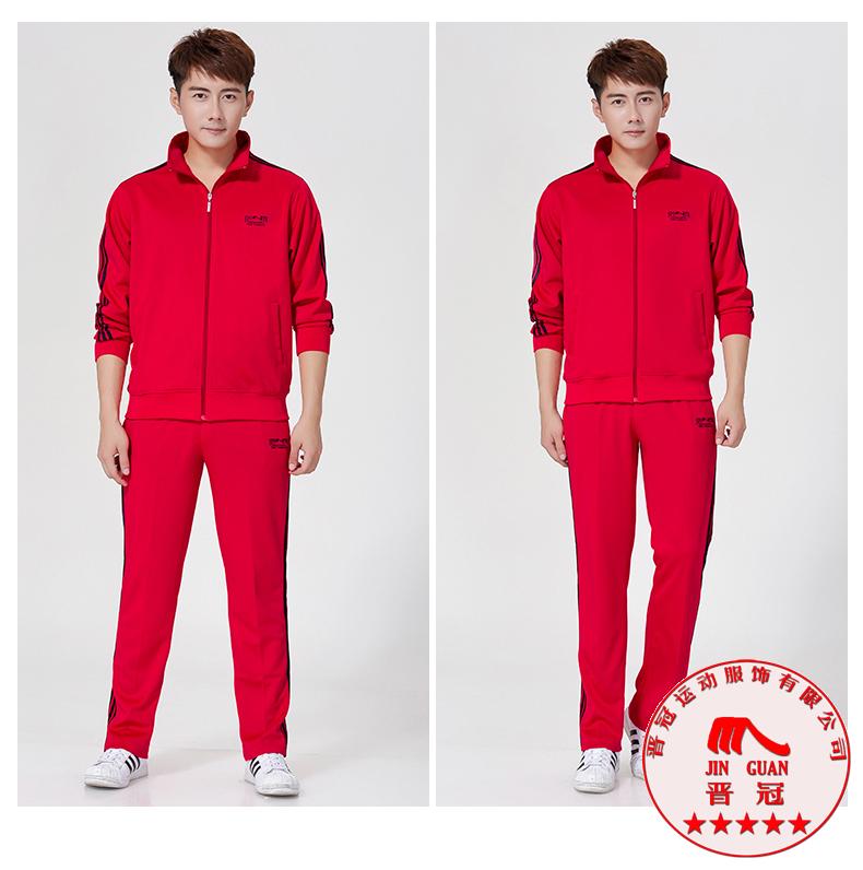 Survetement homme en Polyester - Ref 3444817 Image 48