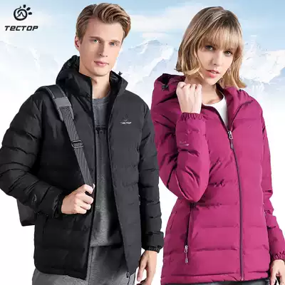 Explore 2020 autumn and winter new outdoor warm cotton clothes women's short men's cotton clothes waterproof jacket anti-seasonal tide