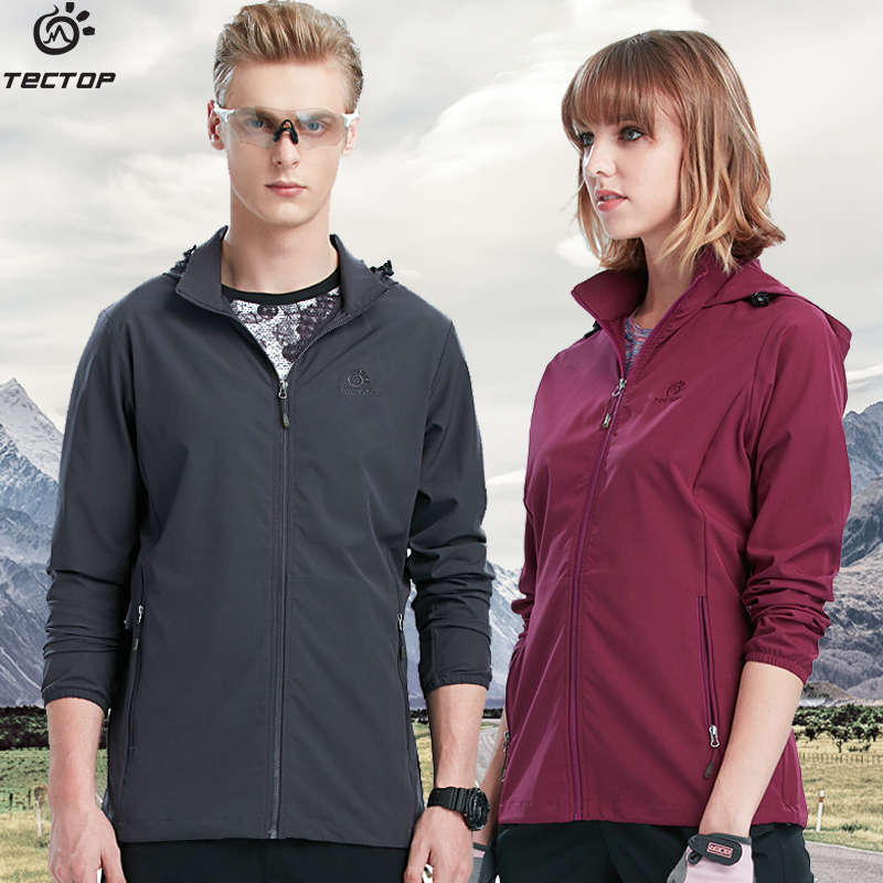Explore the spring and summer outdoor sports wind resistant windclothes for men and women waterproof breathable mountaineering suit leisure large size coat