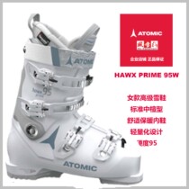 ATOMIC Atomik snowshoe 21 HAWX PIRME95 snowshoe advanced medium last female model 95 hardness