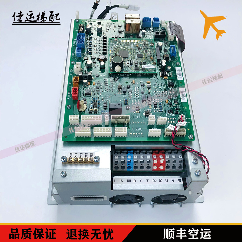 Otis Elevator Ovfr04 Inverter Acd5-Mr/Mrl(Lru-403) Main Hba26800Ag1/Cr2 Otis Elevator Ovfr04 Inverter Acd5-Mr/Mrl(Lru-403) Main Hba26800Ag1/Cr2