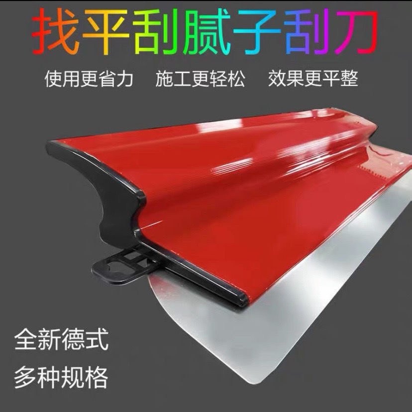 加厚不锈钢刮刀为何成为刮腻子找平神器?它的优势是什么?-泥板-淘宝好物网