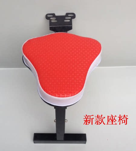 siège enfants pour vélo - Ref 2440021 Image 41