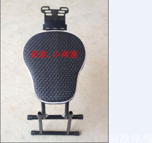 siège enfants pour vélo - Ref 2417143 Image 12