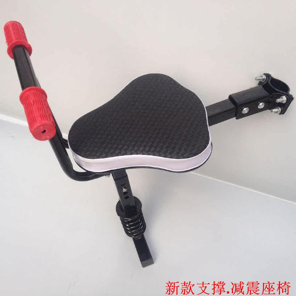 siège enfants pour vélo - Ref 2416650 Image 21