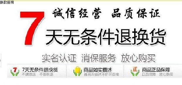 siège enfants pour vélo - Ref 2417143 Image 40