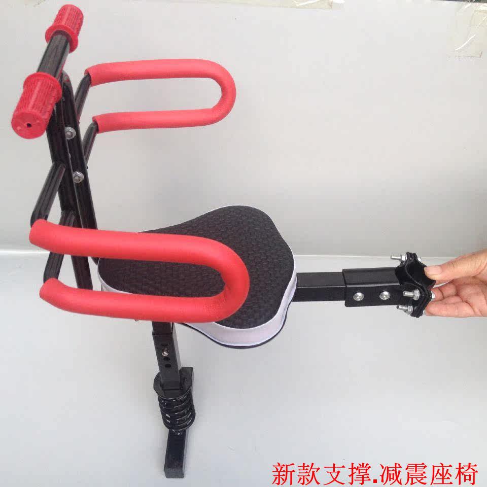 siège enfants pour vélo - Ref 2416650 Image 25