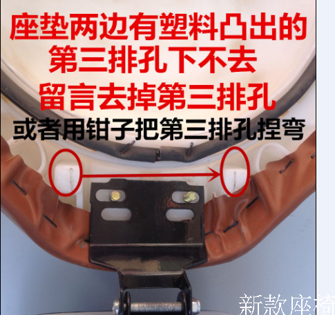 siège enfants pour vélo - Ref 2417143 Image 29