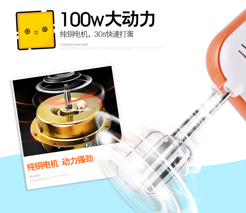 đánh trứng bằng tay Rongshida hộ gia đình nhỏ nhỏ kem tự động eggbeater nướng tóc máy sấy khuấy trứng điện - Máy trộn điện máy đánh trứng joly 7600