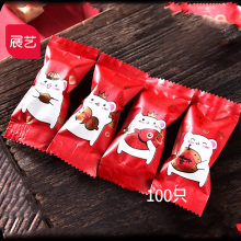 【展艺】牛轧糖包装袋100个