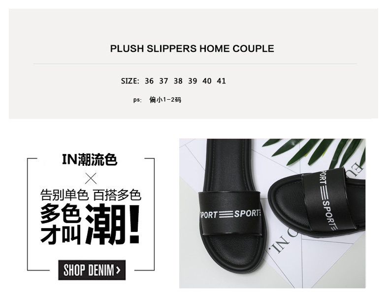 Sandales femme en plastique - Ref 2668179 Image 94