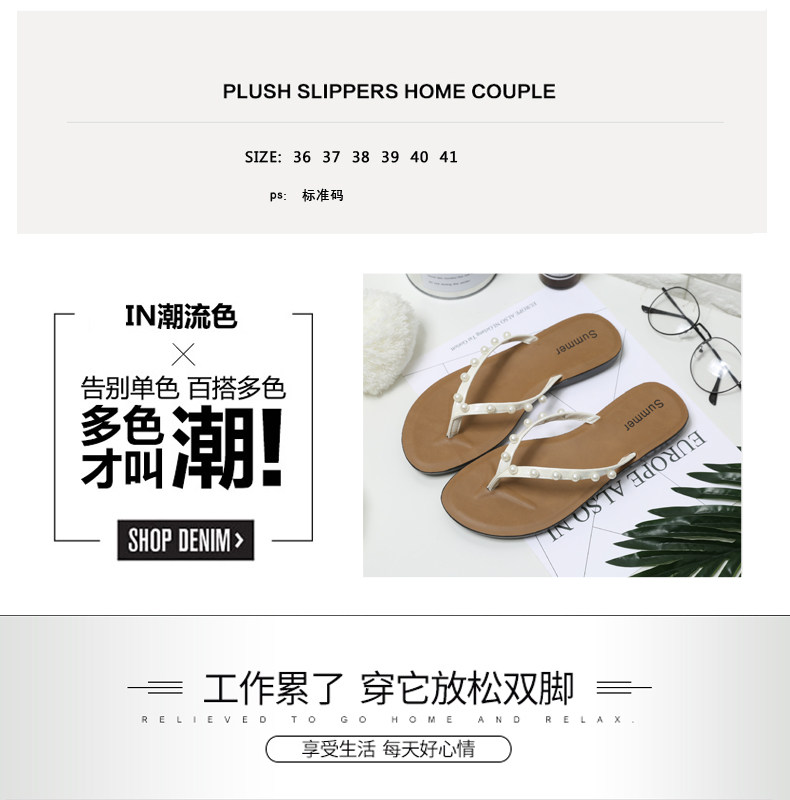 Sandales femme en plastique - Ref 2667745 Image 43