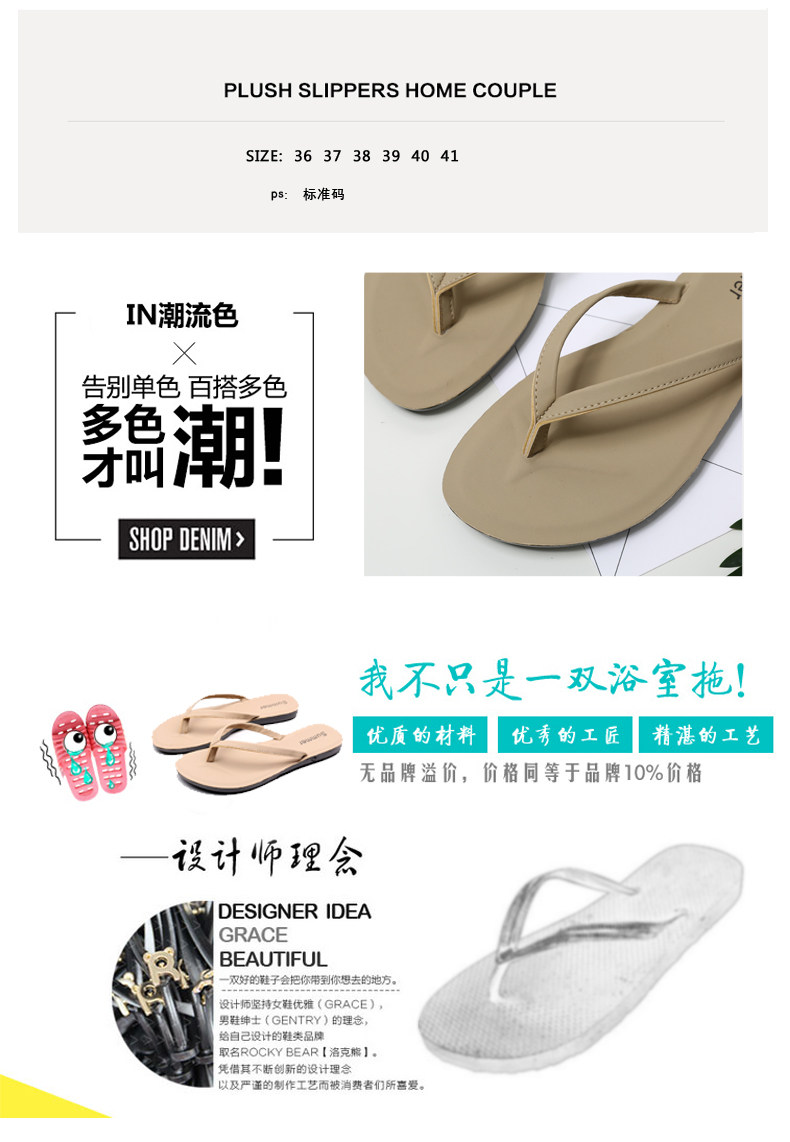 Sandales femme en plastique - Ref 2668179 Image 41