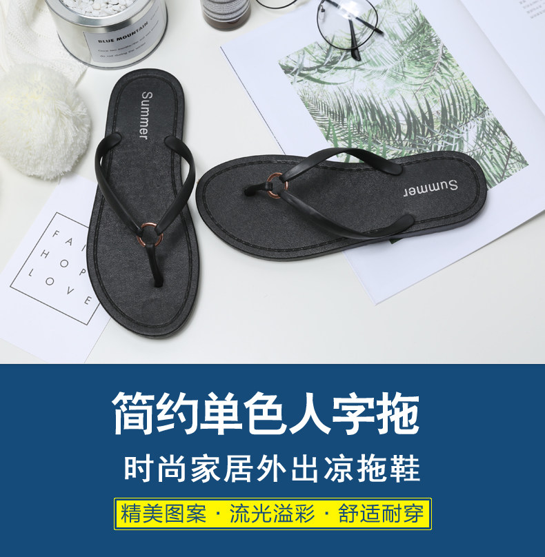 Sandales femme en plastique - Ref 2668179 Image 25