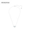 [New Year's Gift] Swarovski Lilia Butterfly Necklace Pendant Accessory with a High-End Design
