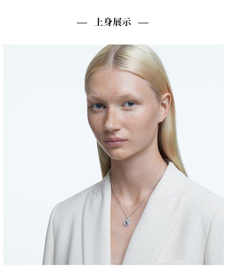Swarovski 施华洛世奇 Collection II  SIGNUM 女式项链 5621098 双重优惠折后￥417.5包邮
