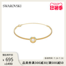 Swarovski OXYGEN JUMP light DELICATE shine women bracelet jewelry Tanabata gift