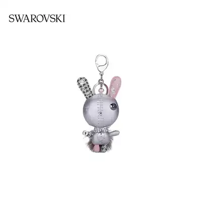Swarovski MATHILDE SILVER cute rabbit pendant keychain gift