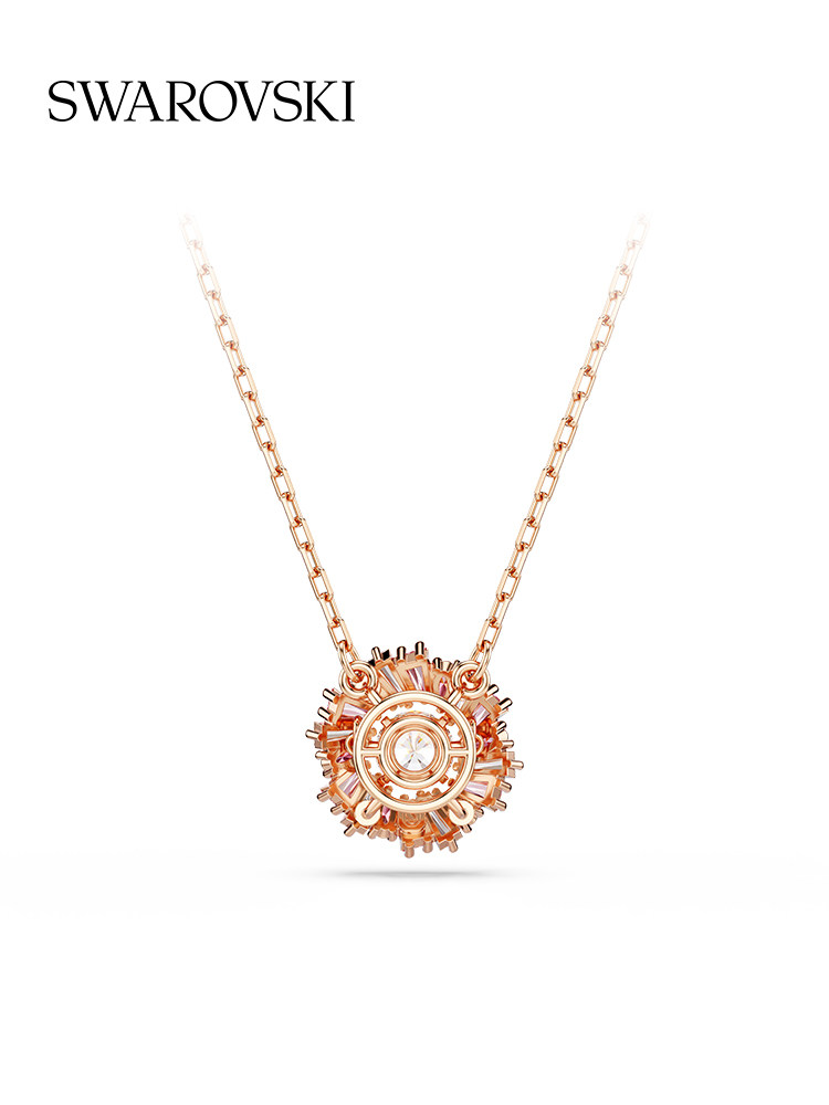 [New Year's Gift] Swarovski Idyllia Flower Necklace Pendant Accessory, Niche and High-End