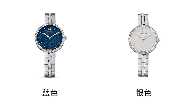 Swarovski 施华洛世奇 Cosmopolitan系列 女士水晶石英腕表 5517807 757.12元（天猫旗舰店2300元） 值值值-买手聚集的地方