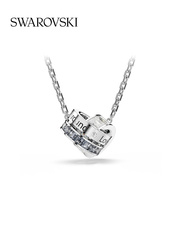 [New Year's Gift] Swarovski Connexus Love Is Around Necklace Pendant Accessory Niche