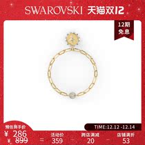 Swarovski THE ELEMENTS starfish element female bracelet jewelry Christmas gift S-code