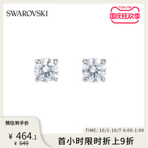 (Tang Yan same series) Swarovski ATTRACT simple design female earrings gift