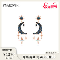 SWAROVSKI SWAROVSKI SYMBOL Mystery Moon Female Earrings Gift