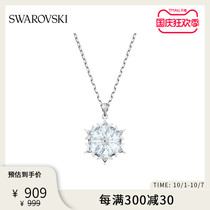 Swarovski MAGIC beautiful snowflake simple chic female necklace jewelry for girlfriend gift