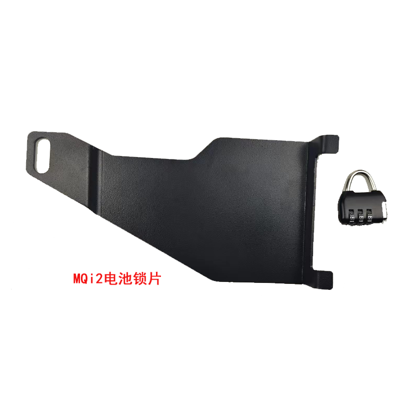 小牛F200电动车电池锁板改装配件如何选购？2026最全攻略解析