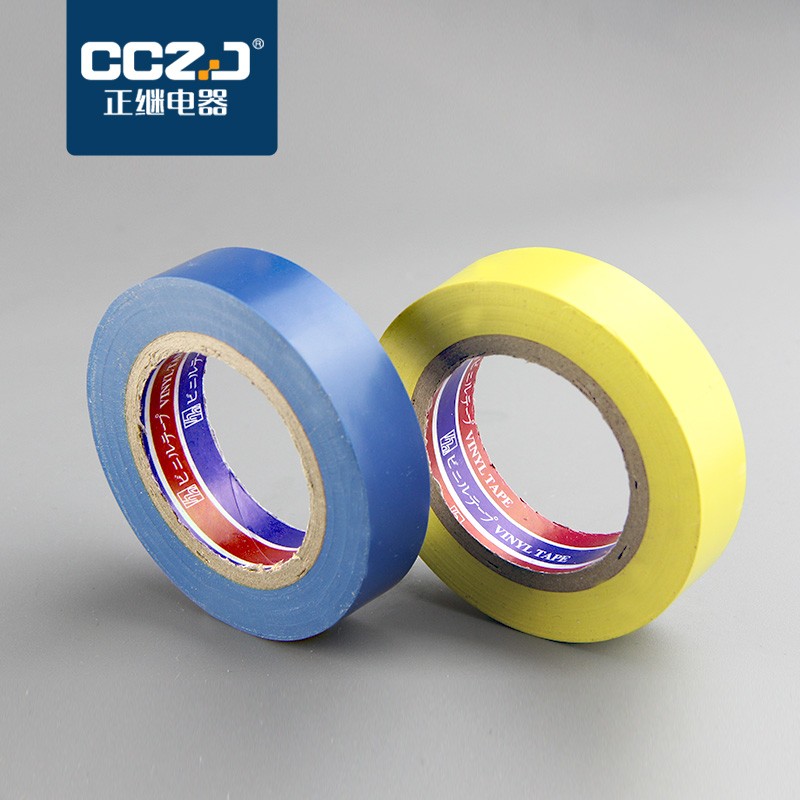 The bespoke tape is full of 10 and sends only one of the number one is limited to one