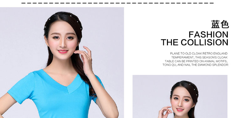 Trang phục múa vuông mới áo sơ mi tay ngắn modal cổ chữ V trang phục múa Latin - Khiêu vũ / Thể dục nhịp điệu / Thể dục dụng cụ giày nhảy cha cha cha