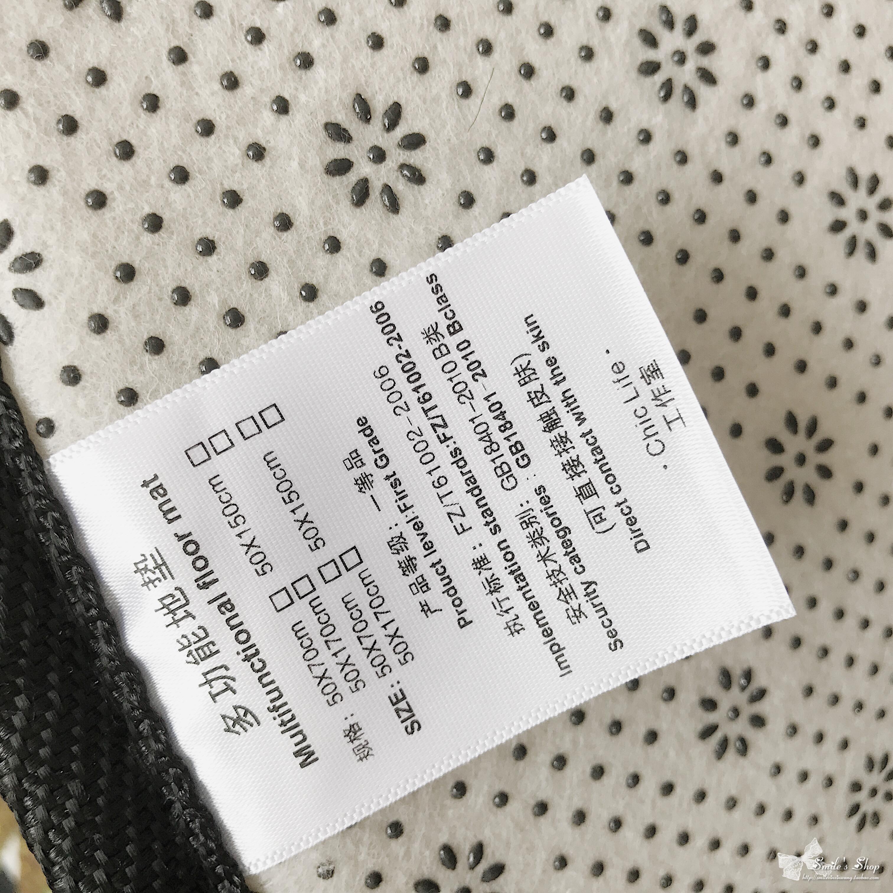 INS Bắc Âu đơn giản gió xanh nhà máy mạng phim hoạt hình đỏ đa chức năng bay cửa sổ nhà bếp giường dải dài mat cửa mat - Thảm sàn thảm xốp lót sàn 100x100