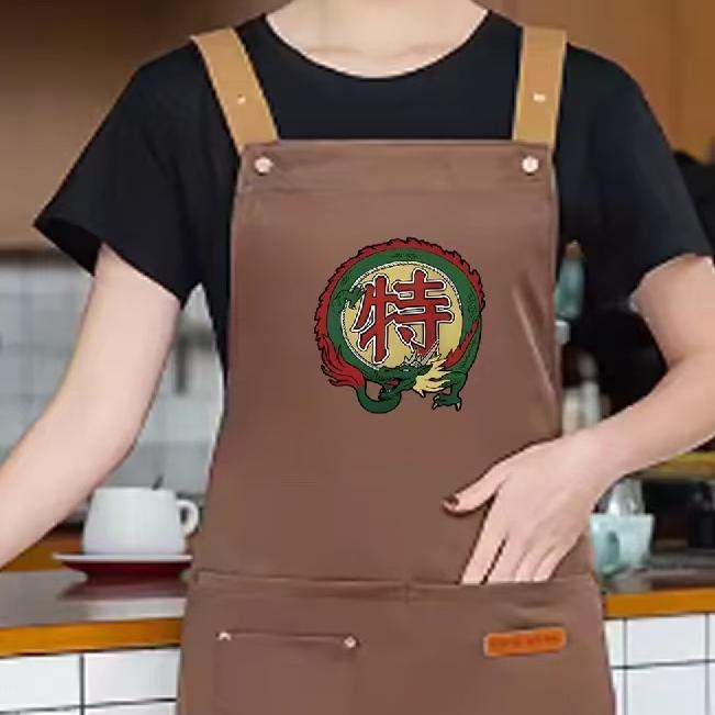 Chinese Cooking Master Logo Kitchen Apron Waterproof and Oil-Proof Night Market Food Stall Fruit Shop Apron with Pockets Chinese Cooking Master Logo Kitchen Apron Waterproof and Oil-Proof Night Market Food Stall Fruit Shop Apron with Pockets