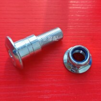 350 small ninja retrofit screw 250 single brace metabrace bracket side brace screw foot brace motorcycle screw accessories