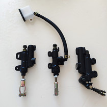 Ground flat post rear brake pump assembly small ninja brake upper pump front brake oil pump 250350V6 six-generation brake oil pump