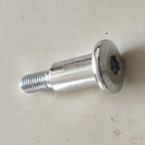 Domestic Kawasaki small ninja fixed gear lever screw special N19 gear lever BMW sports car motorcycle shift screw