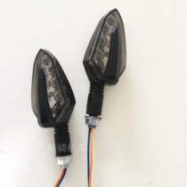 Horizon Line Retrofit Light Turn Light Locomotive Light Ninja light Ninja Led Lamp Motorcycle 350 Turn Light Brake Light