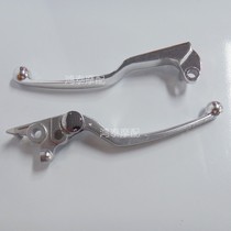 Horizon Little Ninja Brake Handle Horn Motorcycle Clutch Front Brake Handle 350 Handbrake Handle Assembly