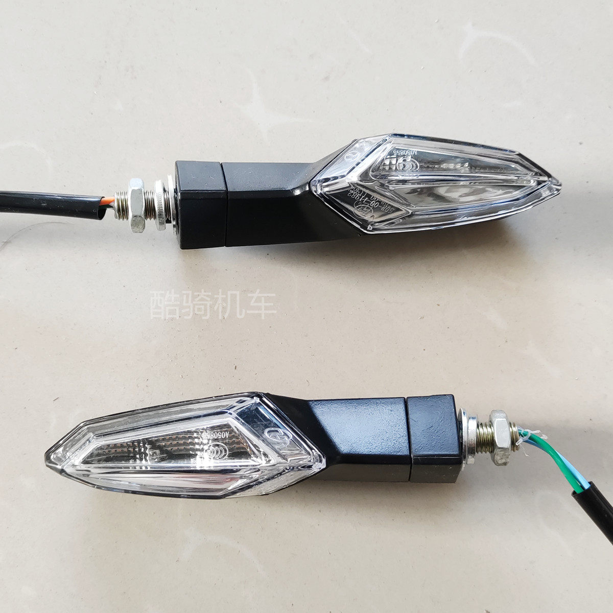 Small Ninja Direction Light Turn Brake Taillights Lamplight Lamplight Lampshades Lamplight Lamplight Lamplight Lamp Retrofit Accessories Rear Lights