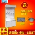 Điện thoại di động phụ kiện tủ trưng bày tủ đồ lót kệ cửa hàng trưng bày tủ đồ trang sức nhỏ tủ phụ kiện tự động mặt dây tủ tủ khe bảng - Kệ / Tủ trưng bày