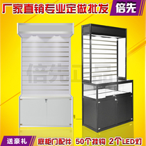 Mobile Phone Accessories Cabinet Display Cabinet Underwear Shelf Fine Products Exhibition Cabinet Small Ornament Cabinet Automotive Accessories Pendant Cabinet Trough Plate Cabinet