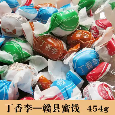 Clove plum 454g Ganxian candied fruit plus Yingzi Jiangxi Gannan special appetizing snack sauce Dried fruit Dried plums