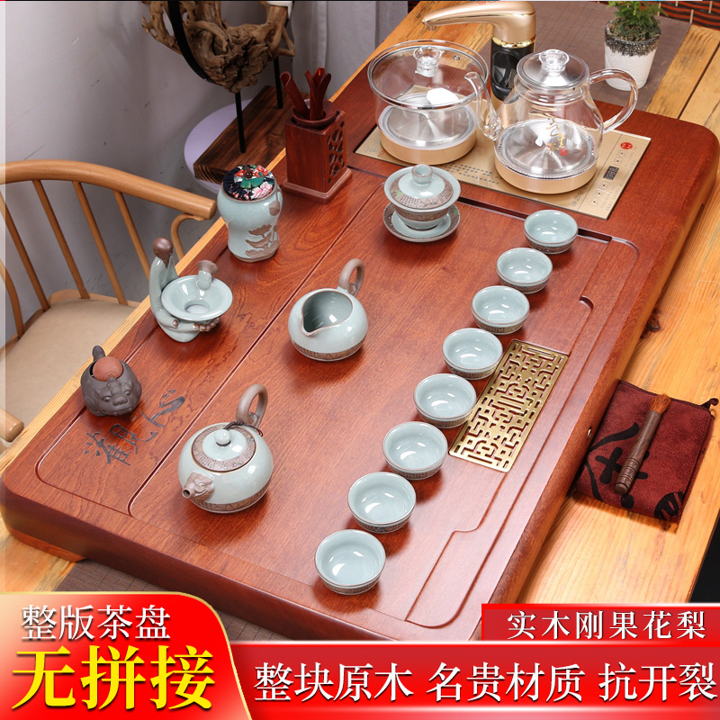 Whole flower pear solid wood tea tray four-in-one fully automatic tea set set of boiling kettle integrated induction cooker home tea sea