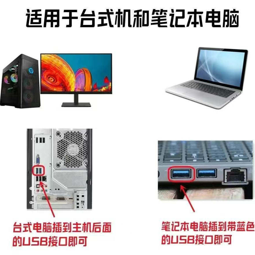 Pc Computer Stand-Alone Large-Scale Game Hard Drive 3A Blockbuster Game Portable Hard Drive No Installation Required Plug and Play Chinese Version